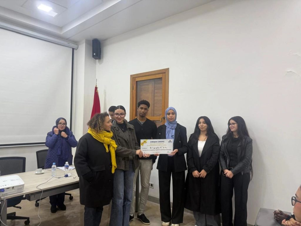 WhatsApp Image 2026-01-13 at 13.59.52