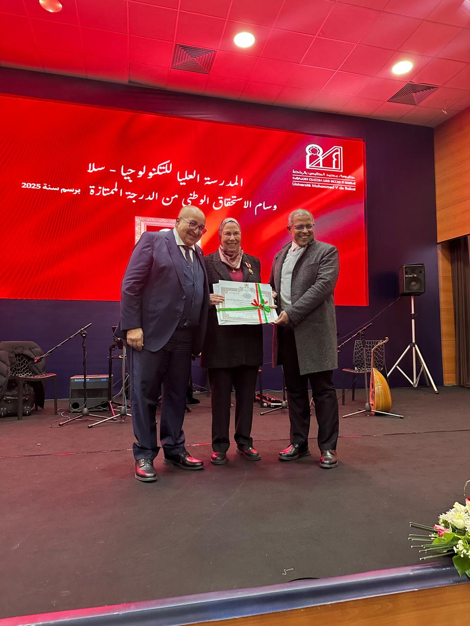 WhatsApp Image 2026-02-13 at 10.09.07 (2)