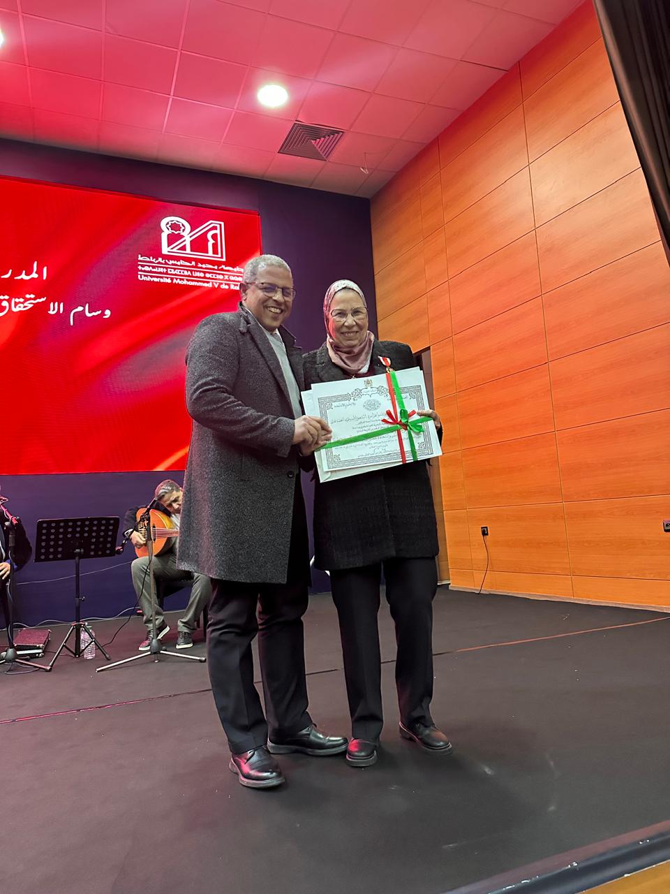 WhatsApp Image 2026-02-13 at 10.09.07